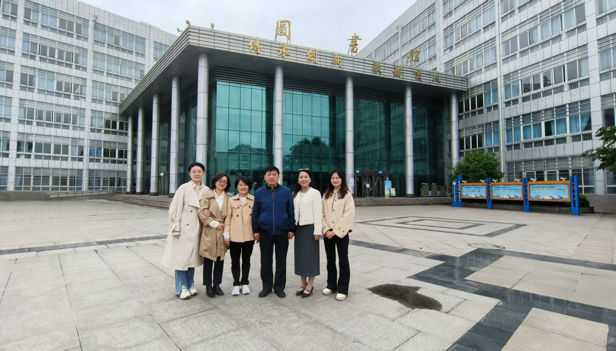 我院唐晓勇院长赴绵阳看望马克思主义学院校友